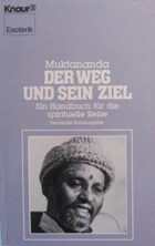 Der Weg und sein Ziel