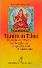 Tantra in Tibet
