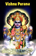 Vishnu Purana
