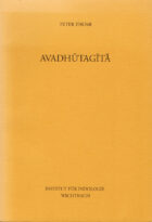 Avadhutagita (Antiquariat)
