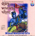 Srimad Bhagavad Gita – CD