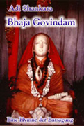 Bhaja Govindam – Shankara