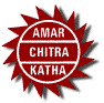 Logo Amar Chitra Katha